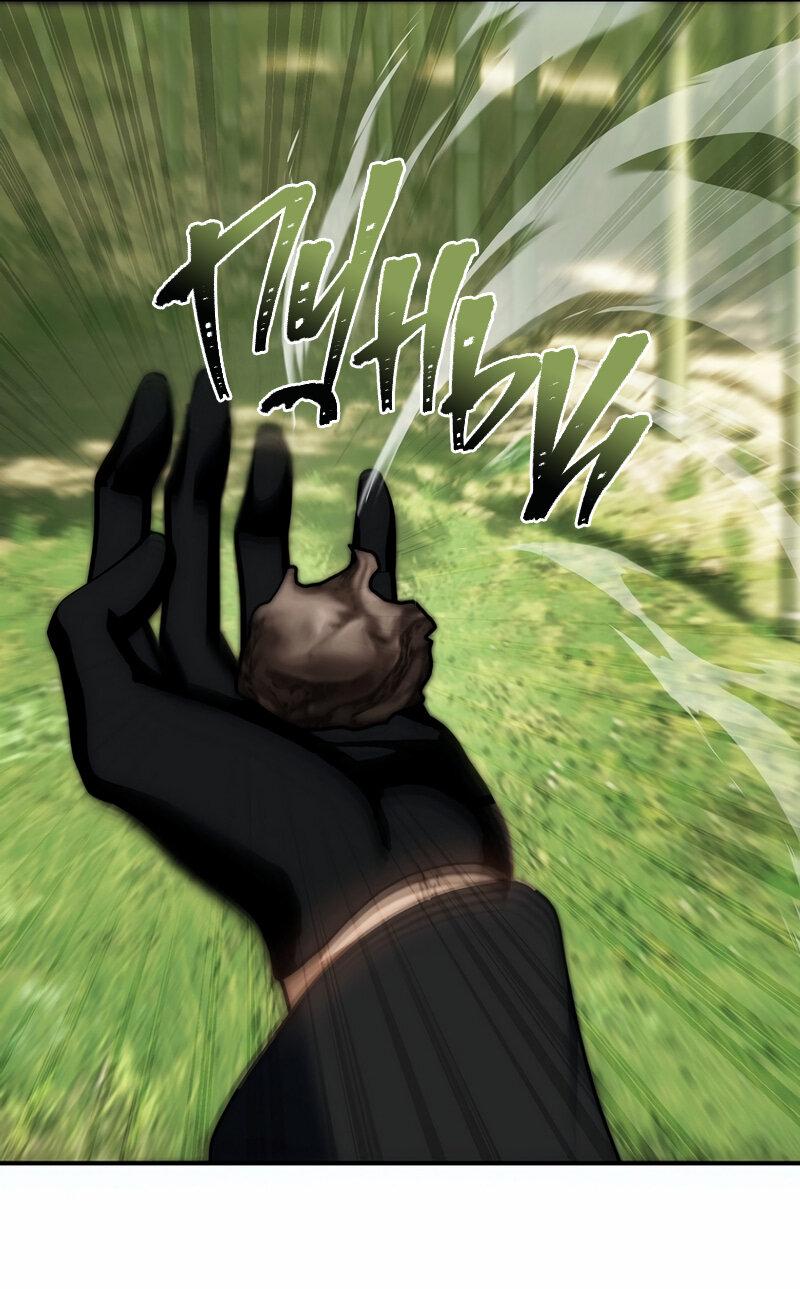 Read Second Life Ranker RU Manga Online