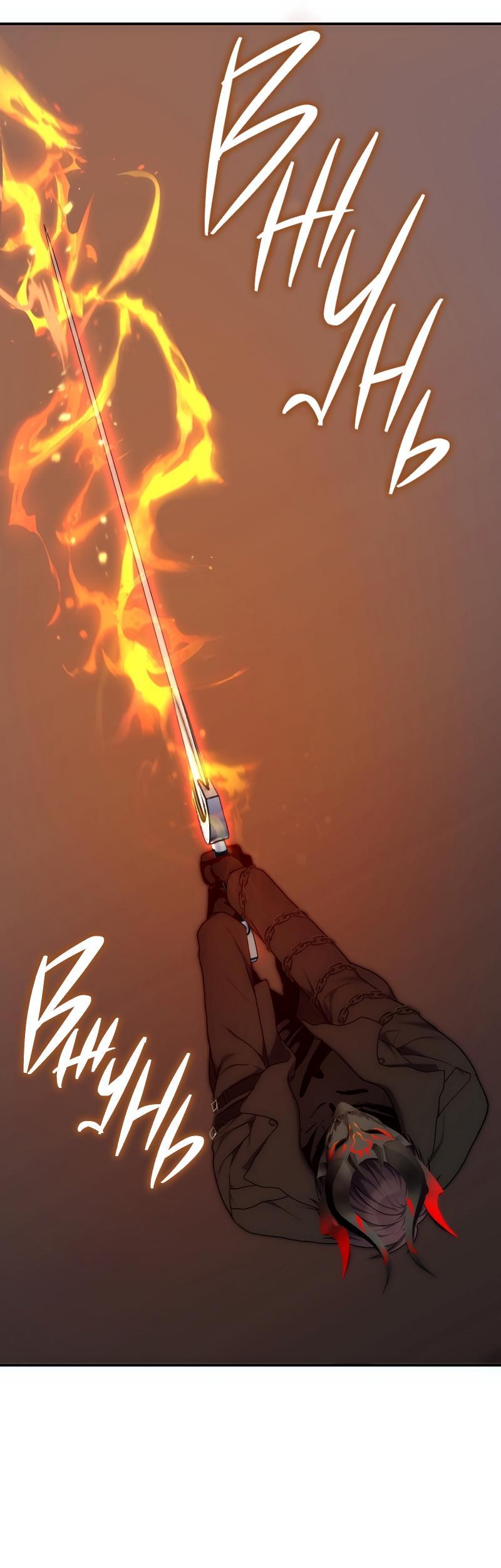 Read Second Life Ranker RU Manga Online