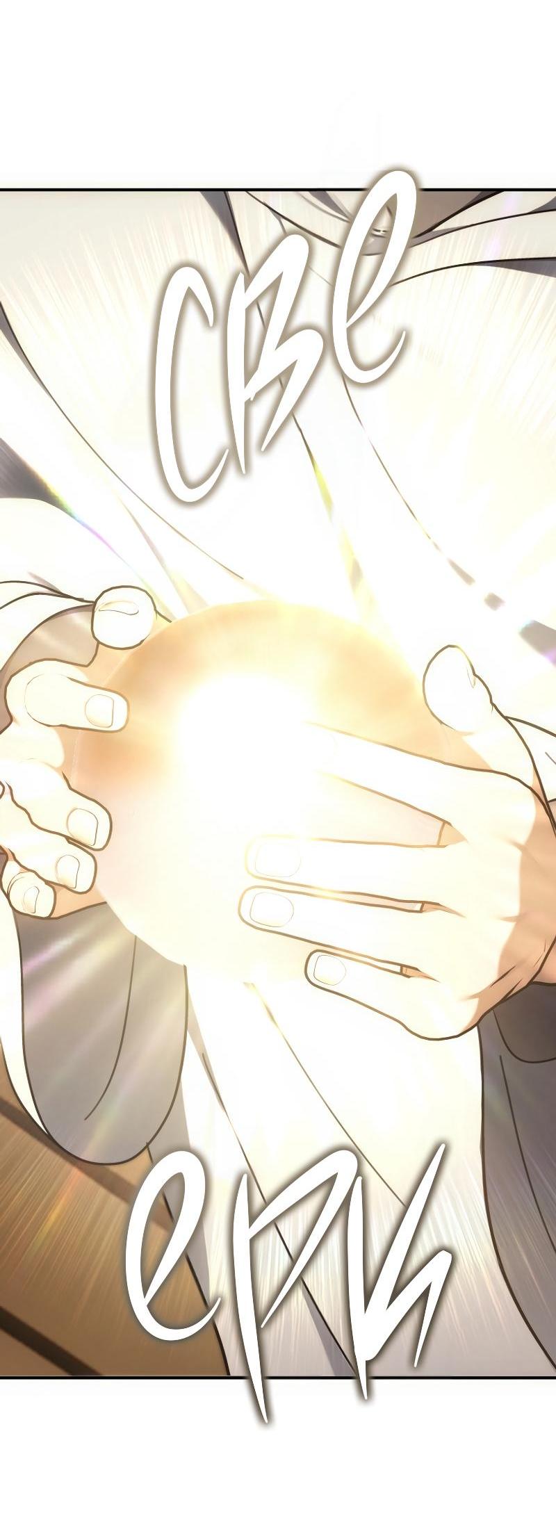 Read Second Life Ranker RU Manga Online