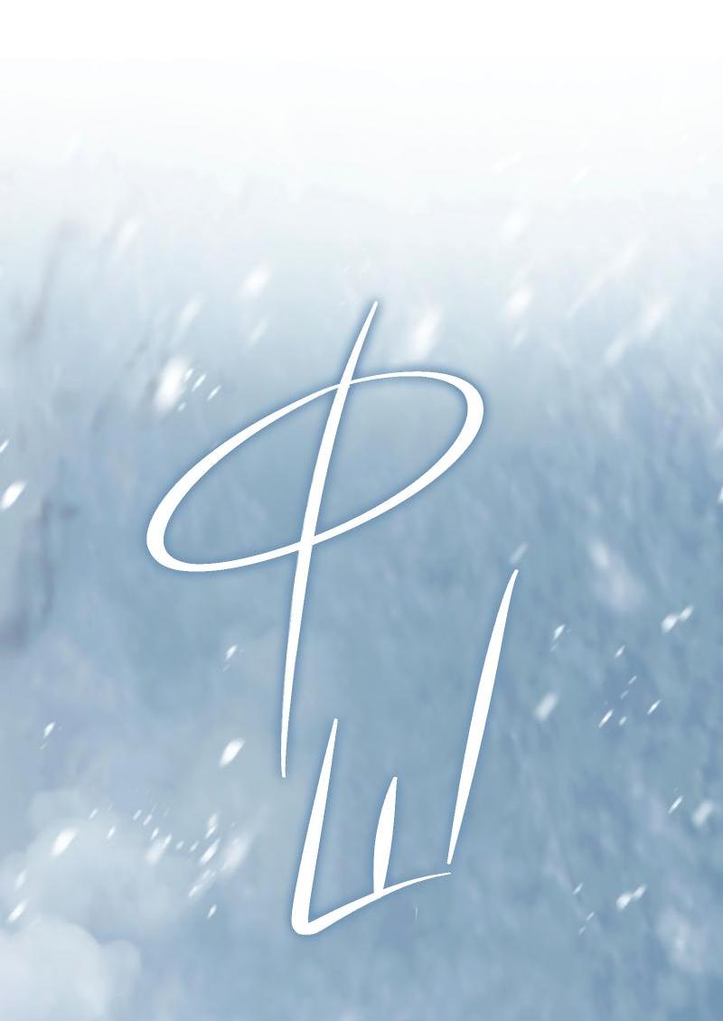 Read Second Life Ranker RU Manga Online