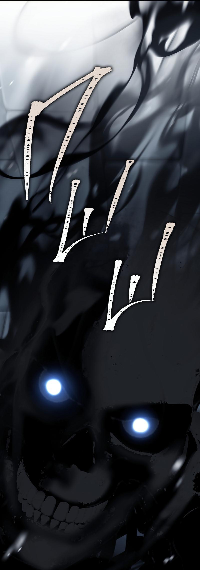 Read Second Life Ranker RU Manga Online