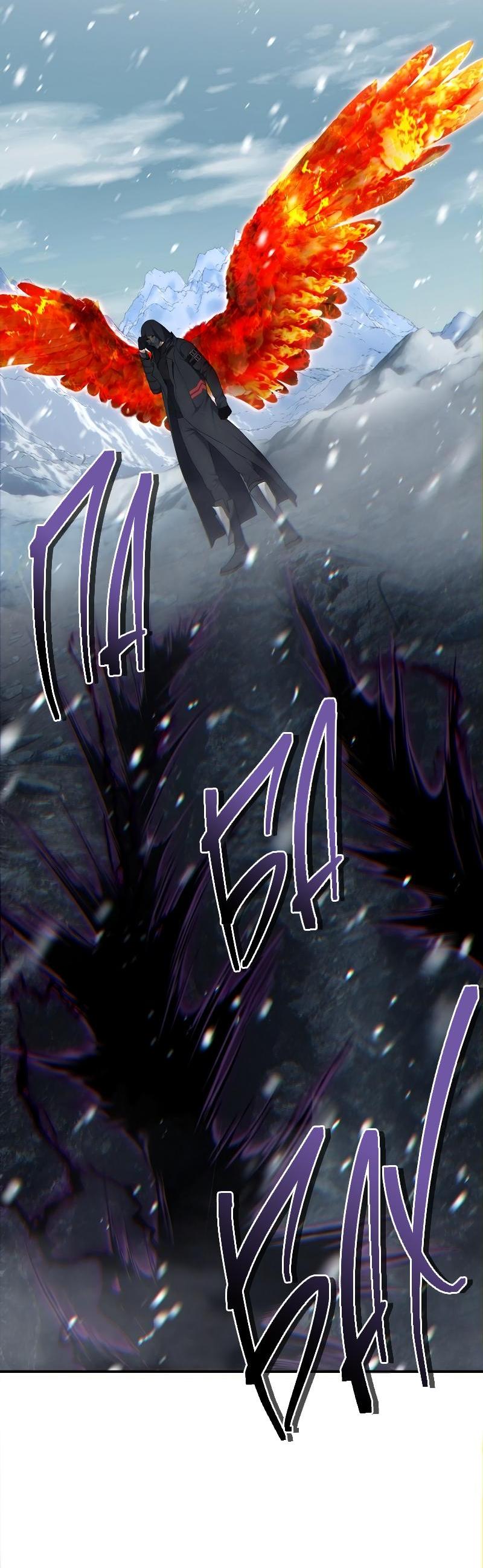 Read Second Life Ranker RU Manga Online