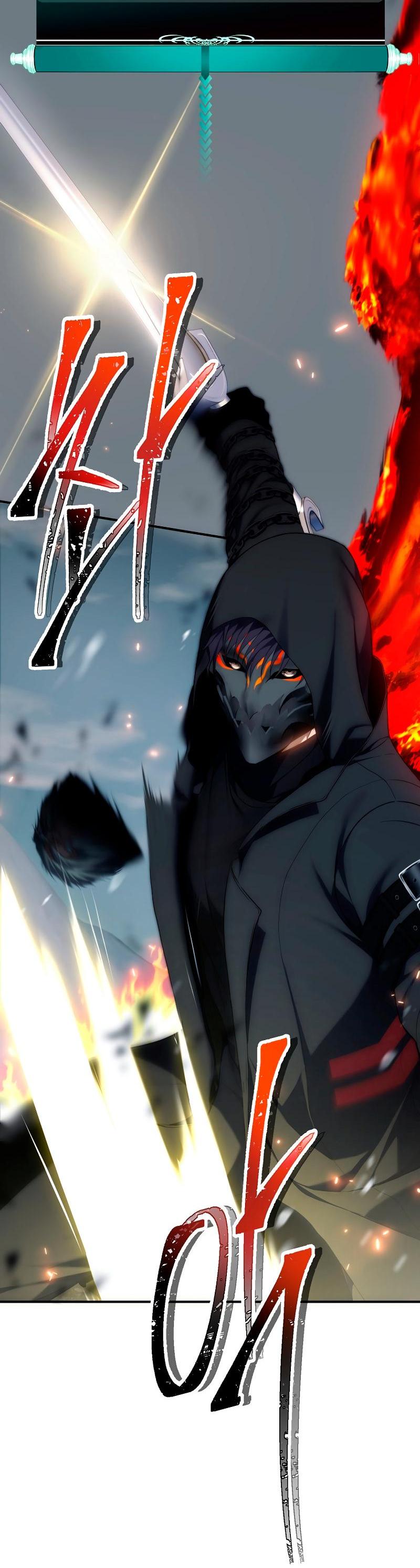 Read Second Life Ranker RU Manga Online