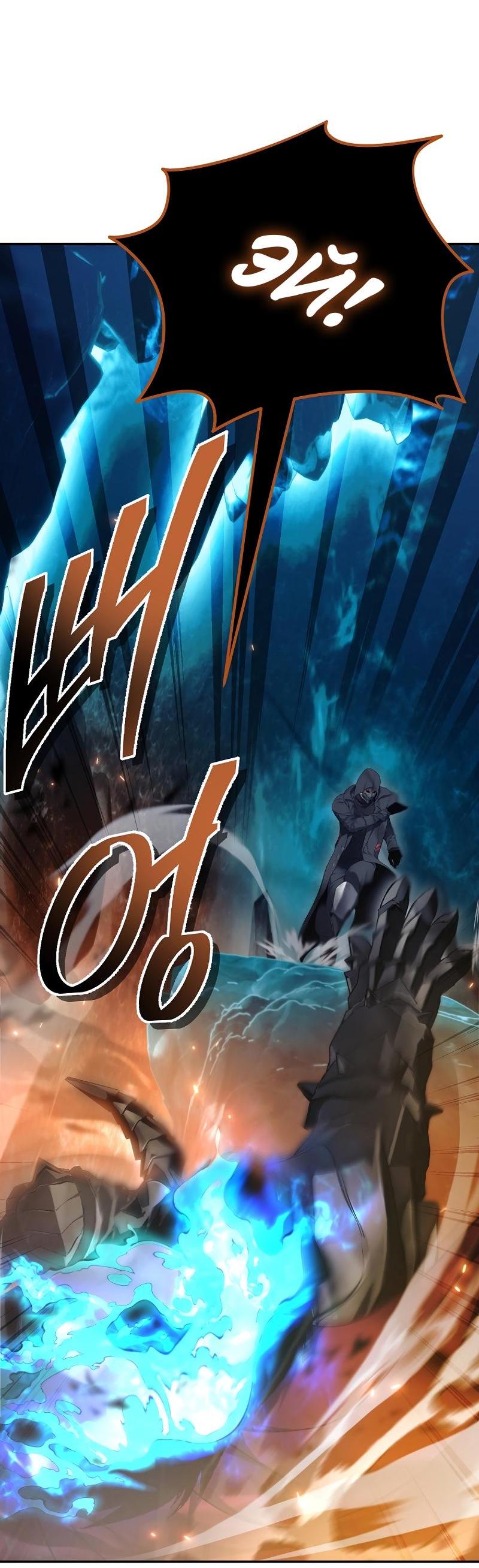 Read Second Life Ranker RU Manga Online