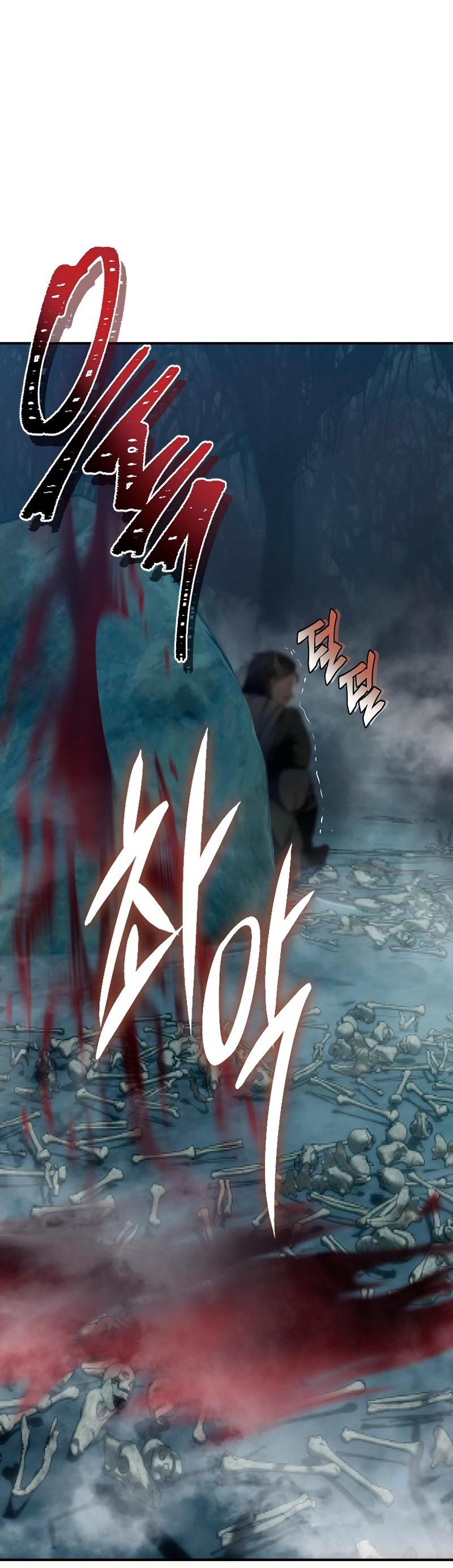 Read Second Life Ranker RU Manga Online