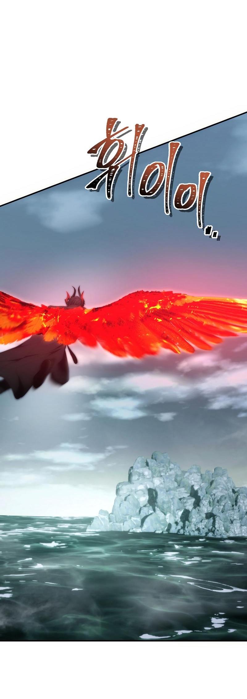 Read Second Life Ranker RU Manga Online