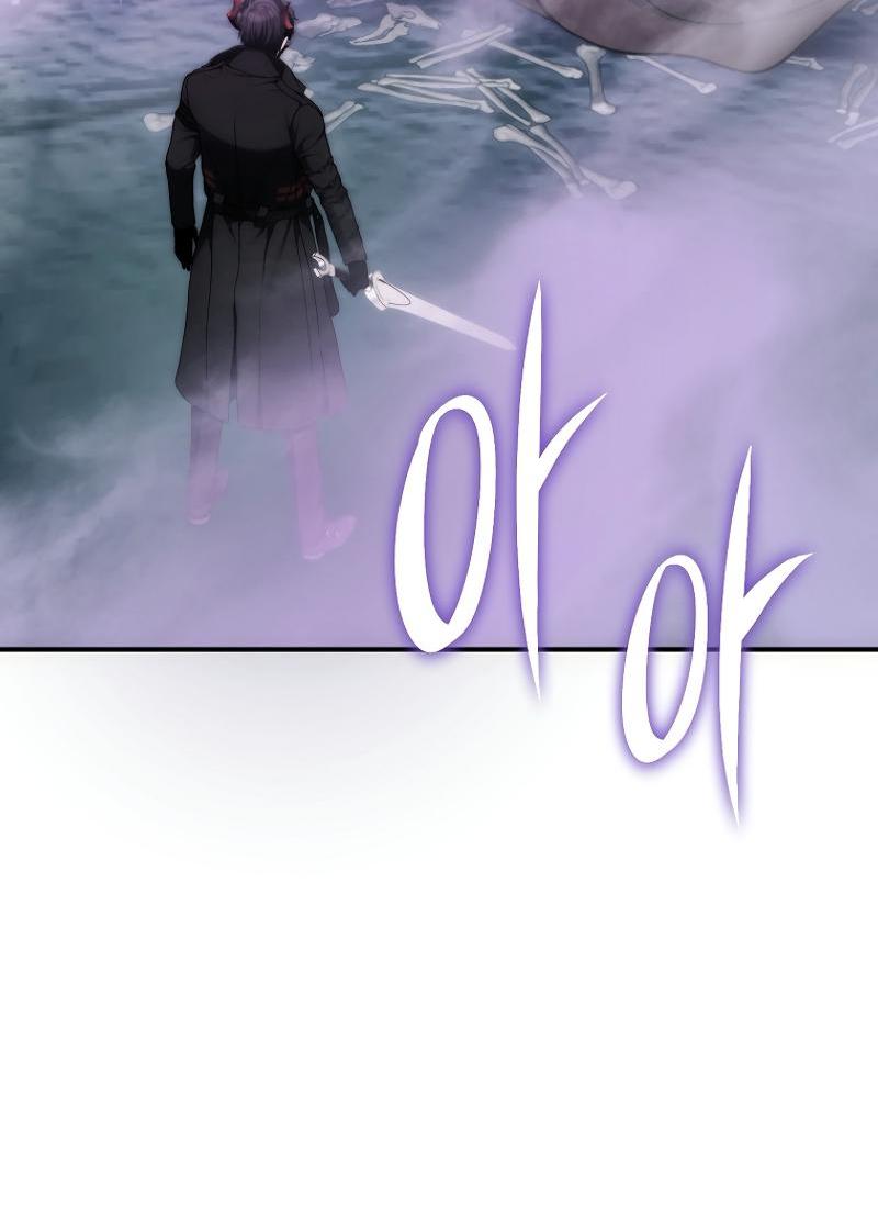 Read Second Life Ranker RU Manga Online