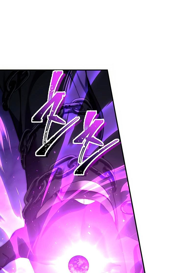 Read Second Life Ranker RU Manga Online