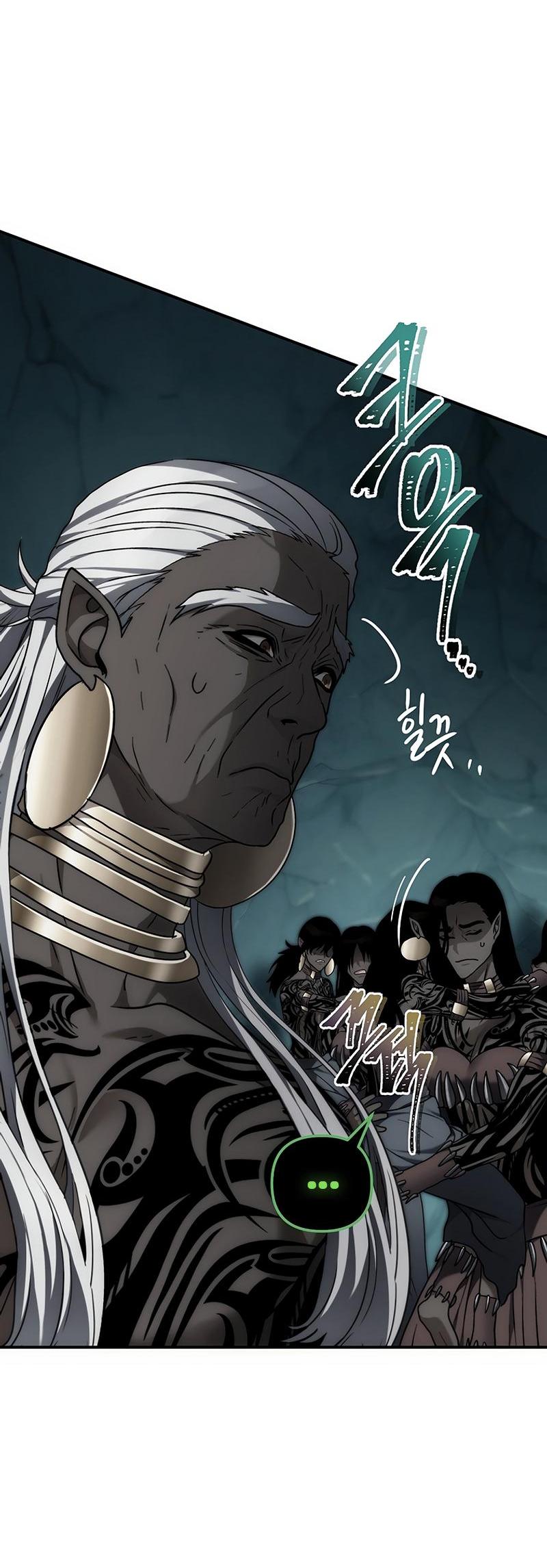 Read Second Life Ranker RU Manga Online