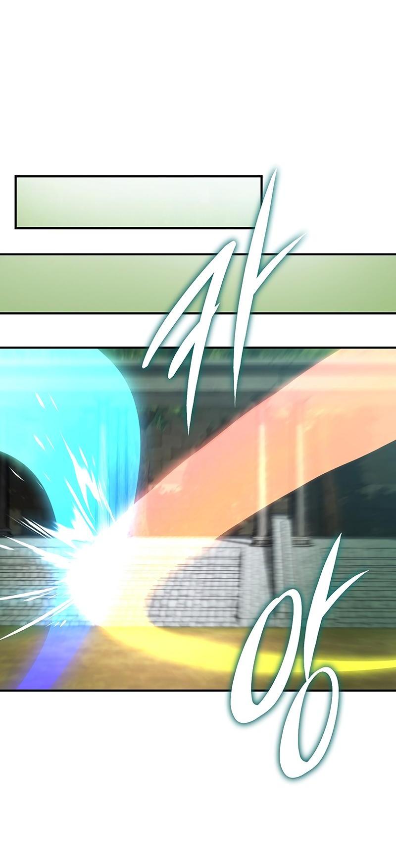 Read Second Life Ranker RU Manga Online