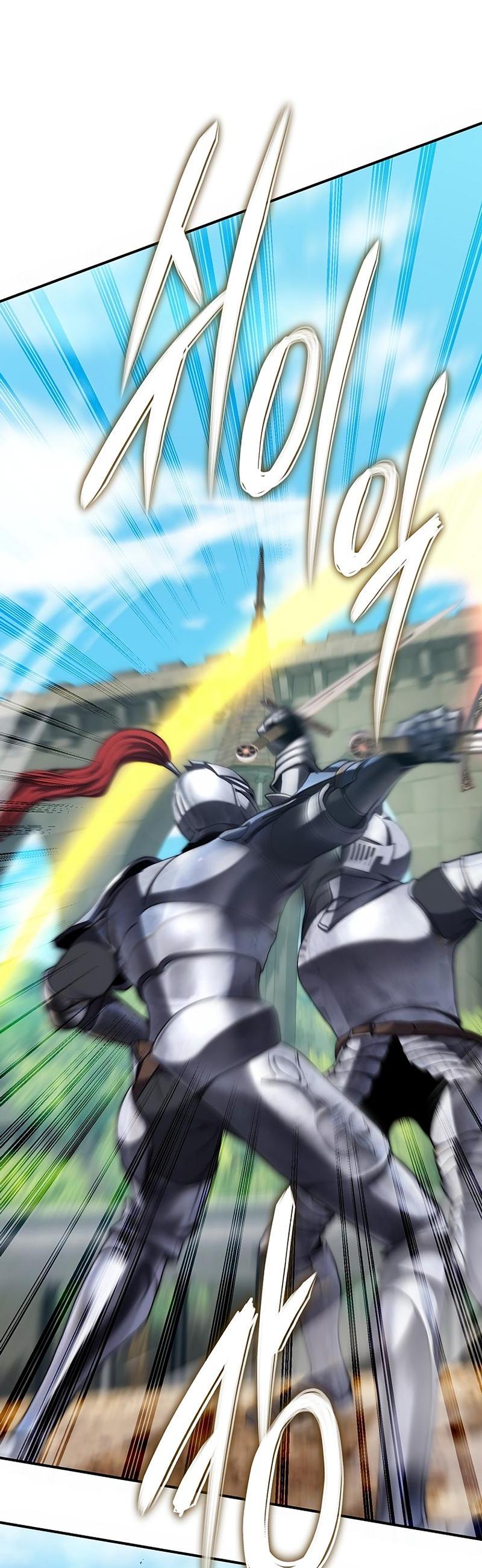 Read Second Life Ranker RU Manga Online