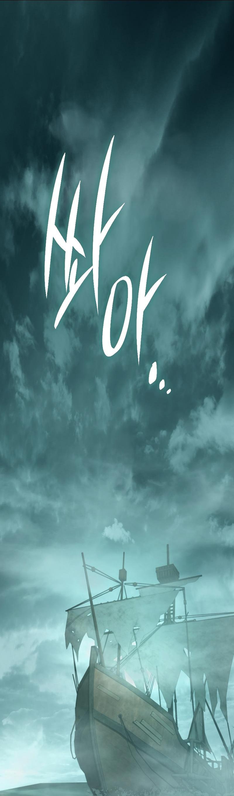 Read Second Life Ranker RU Manga Online