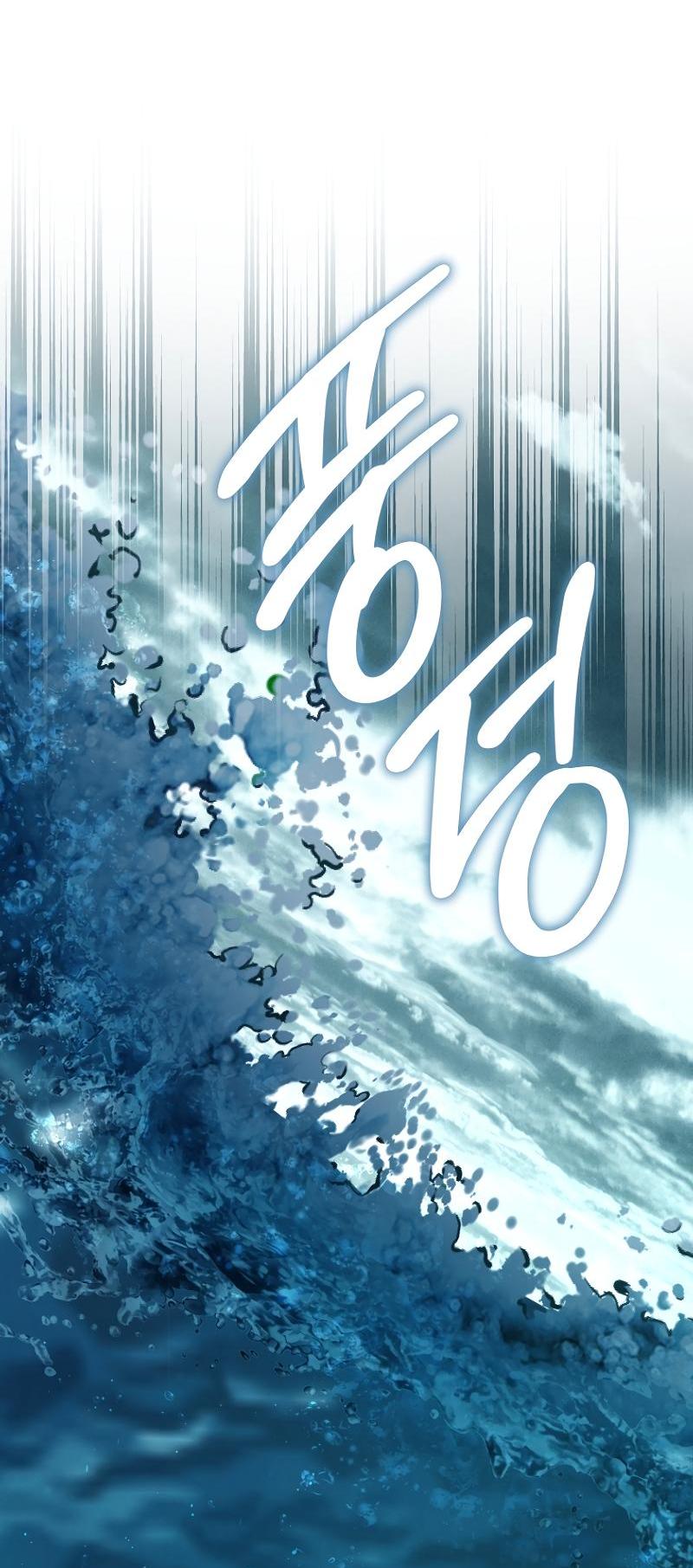 Read Second Life Ranker RU Manga Online