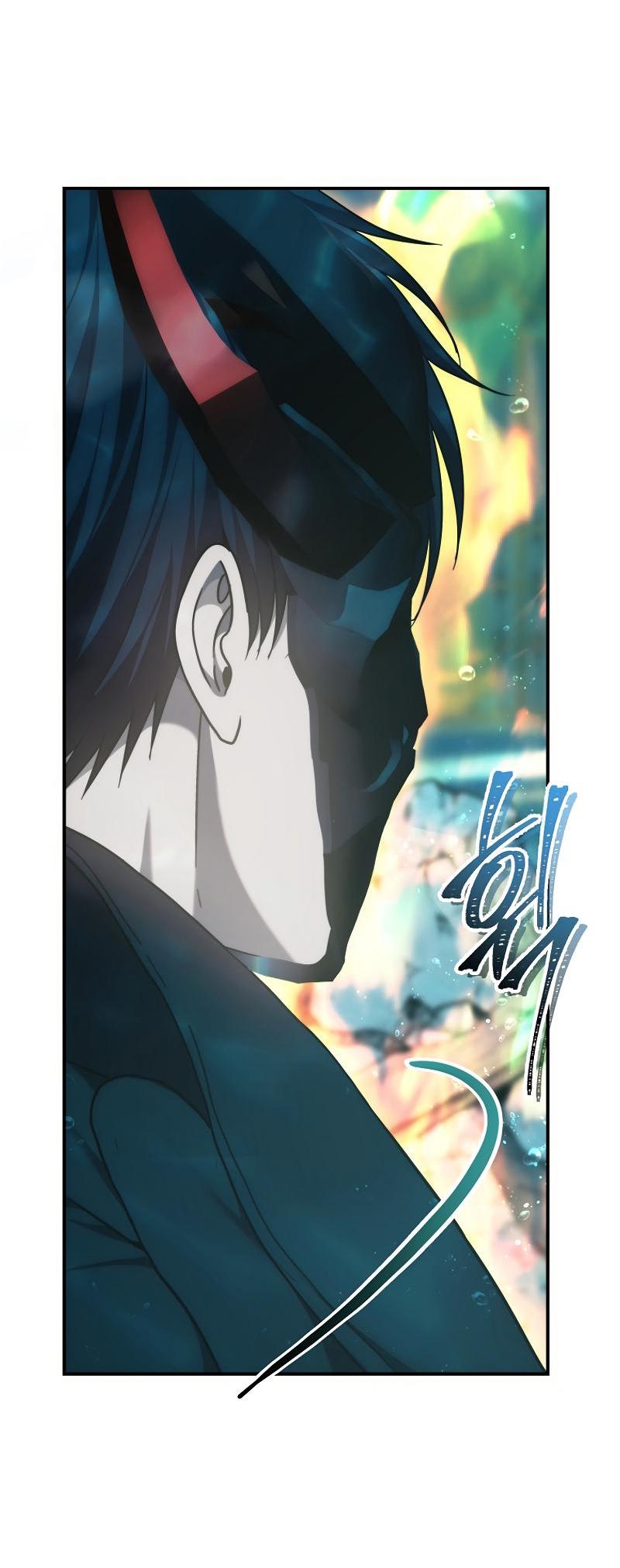 Read Second Life Ranker RU Manga Online