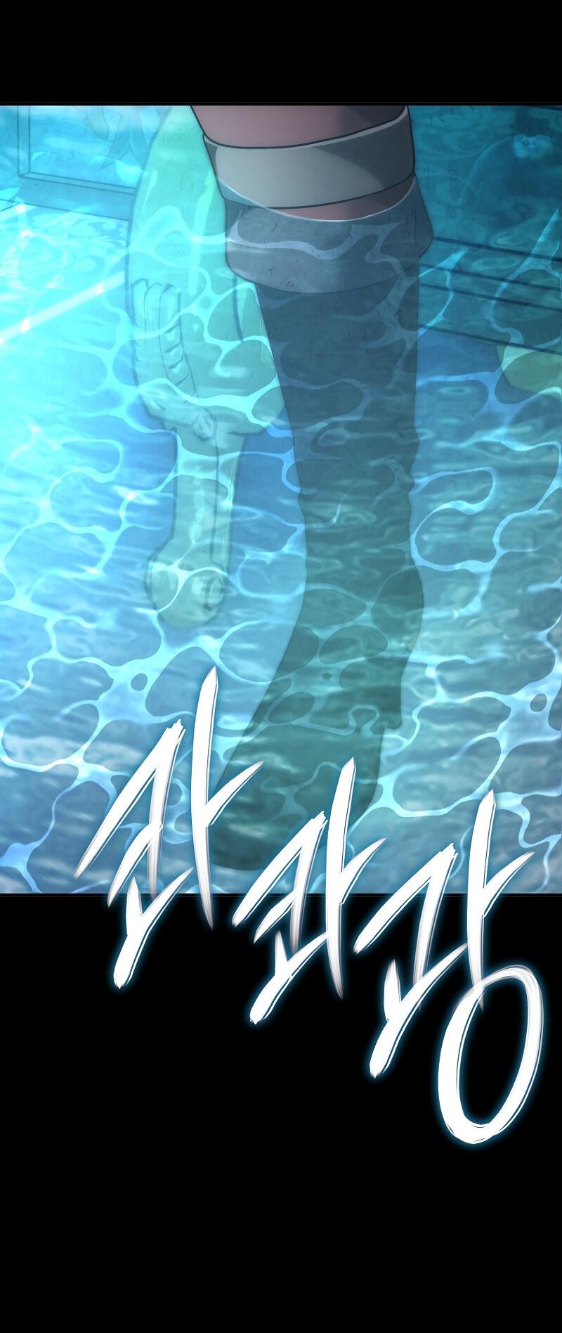 Read Second Life Ranker RU Manga Online