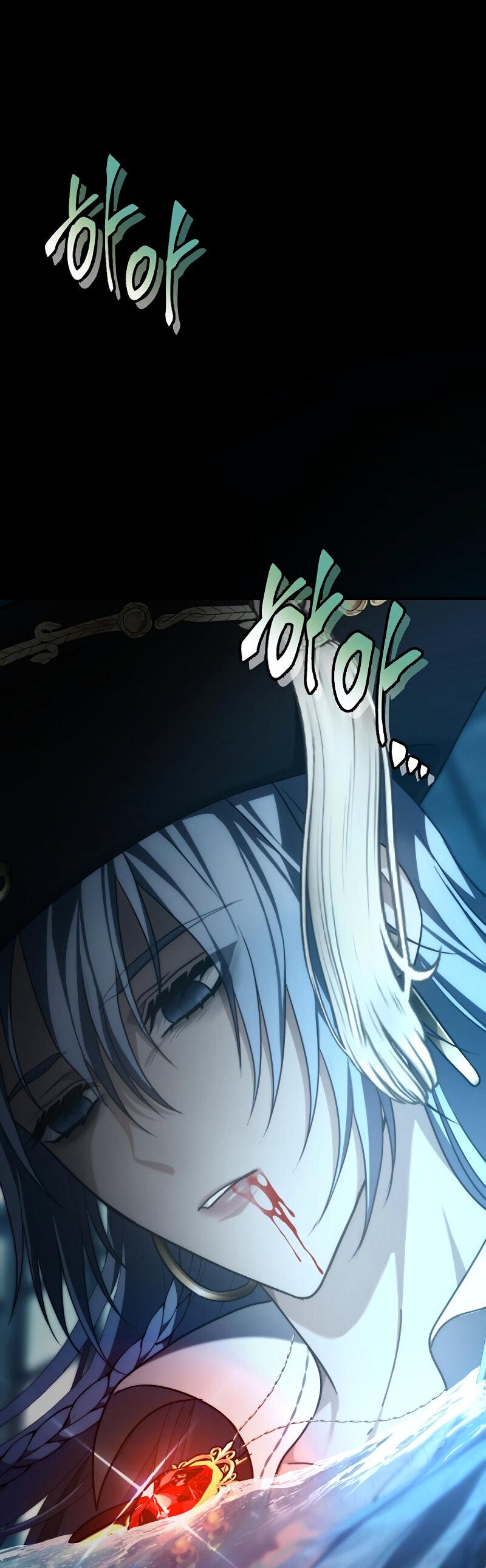 Read Second Life Ranker RU Manga Online