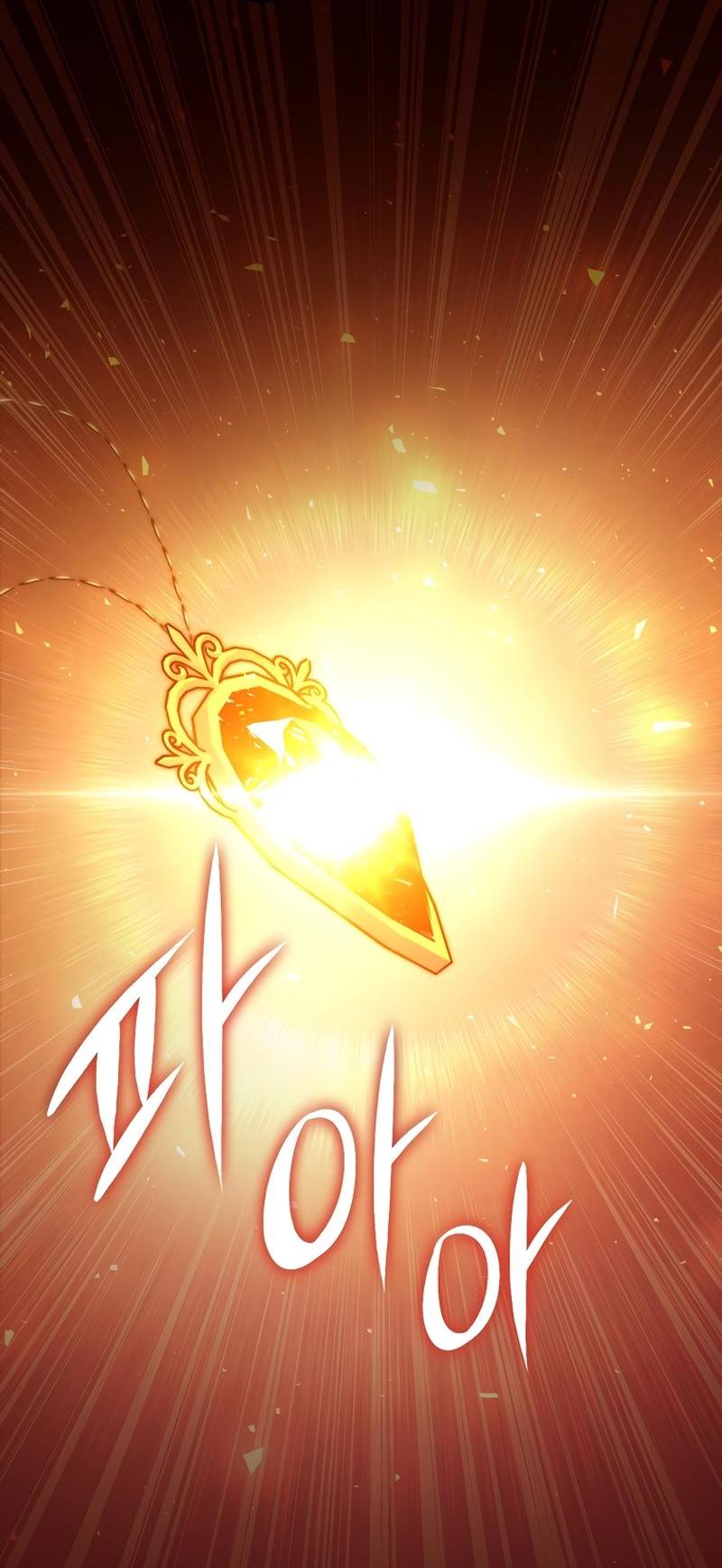 Read Second Life Ranker RU Manga Online