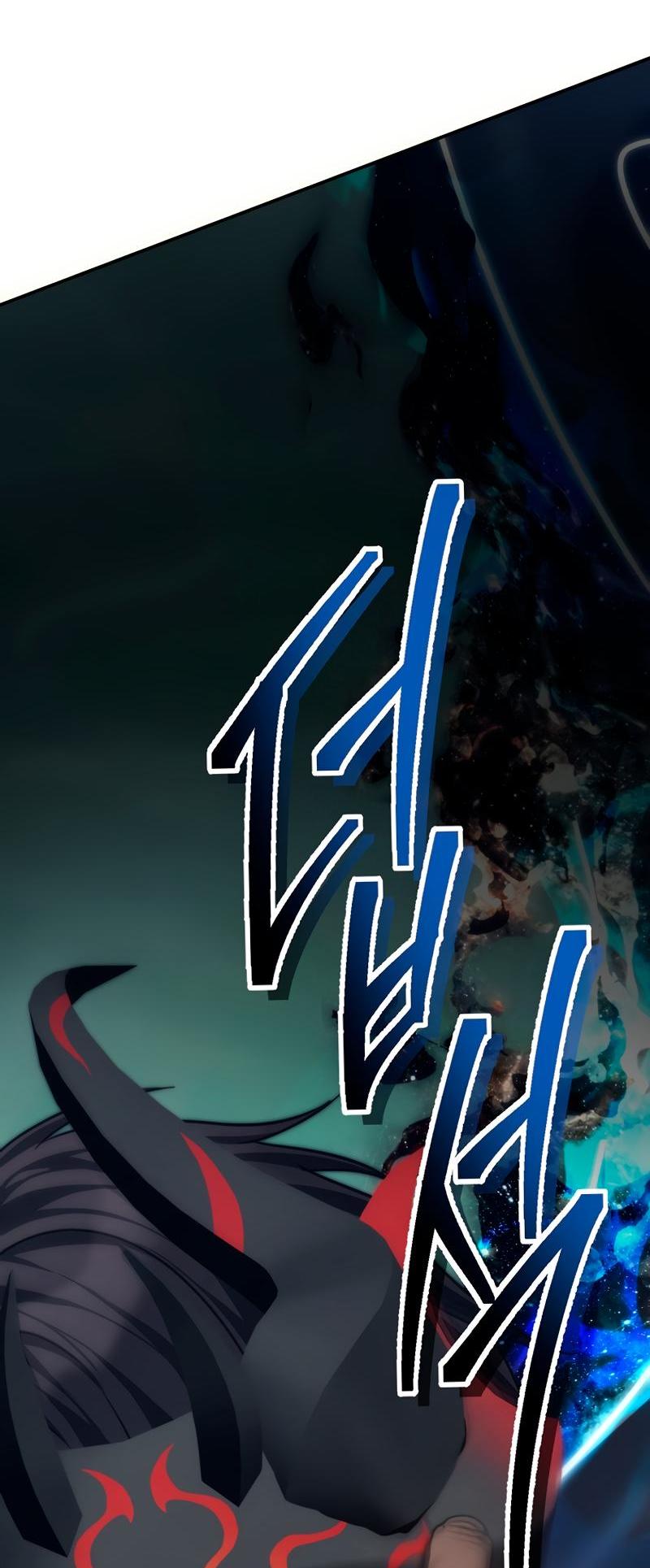 Read Second Life Ranker RU Manga Online