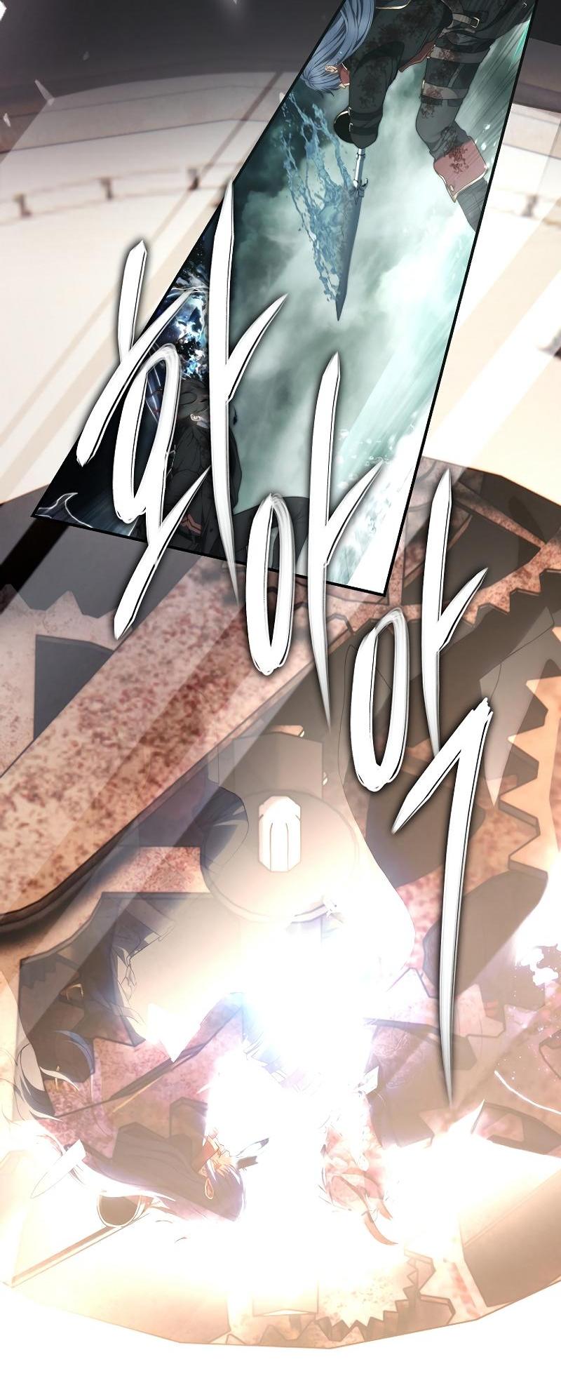 Read Second Life Ranker RU Manga Online