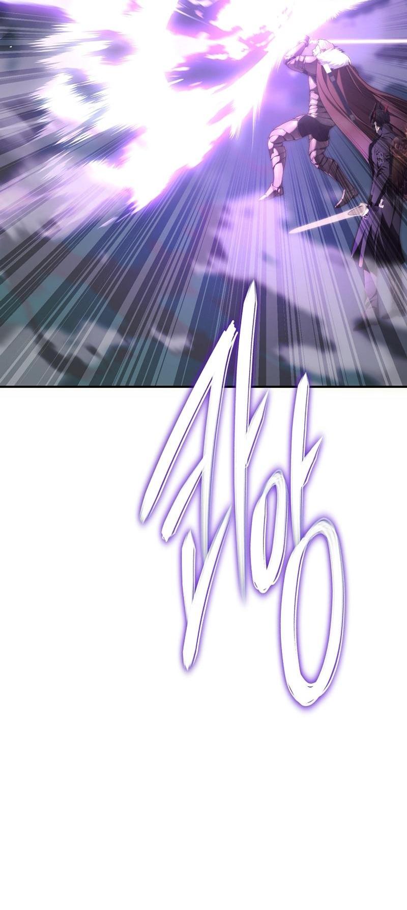 Read Second Life Ranker RU Manga Online