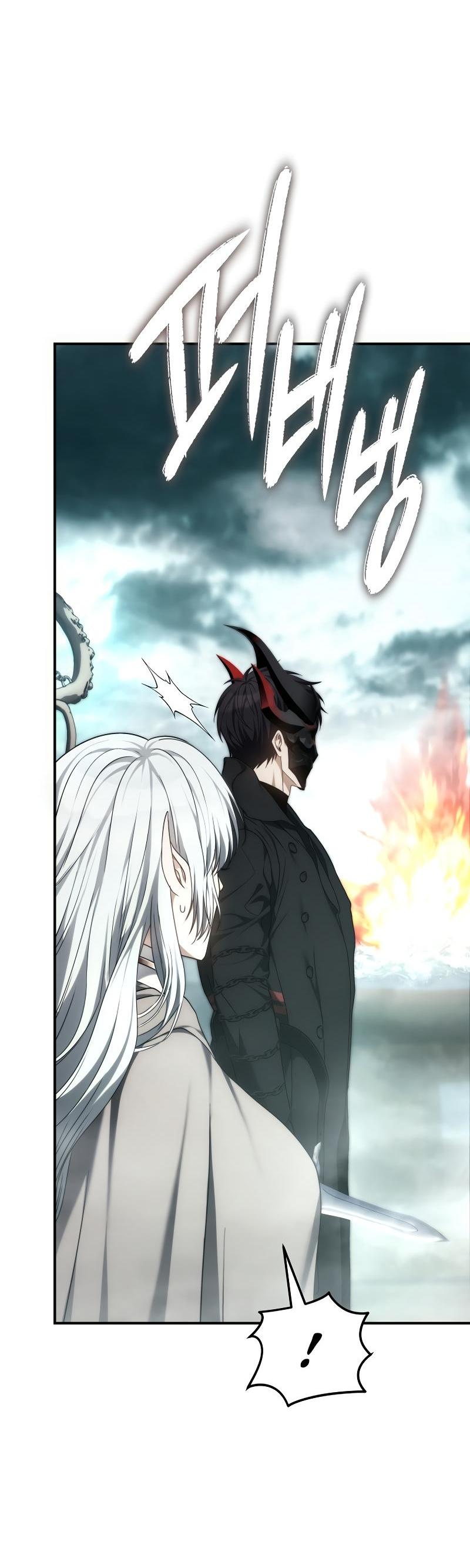 Read Second Life Ranker RU Manga Online