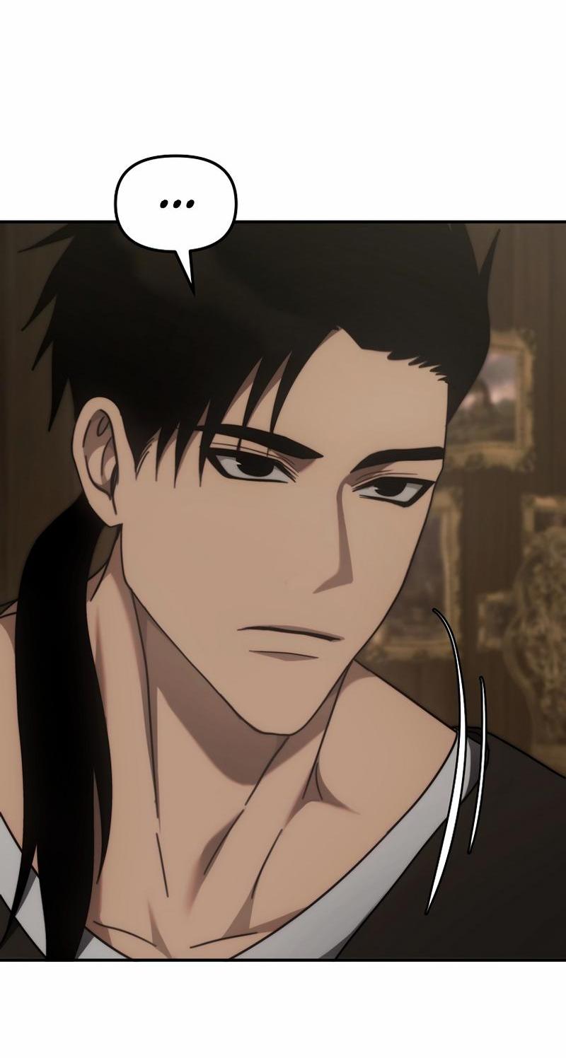 Read Second Life Ranker RU Manga Online