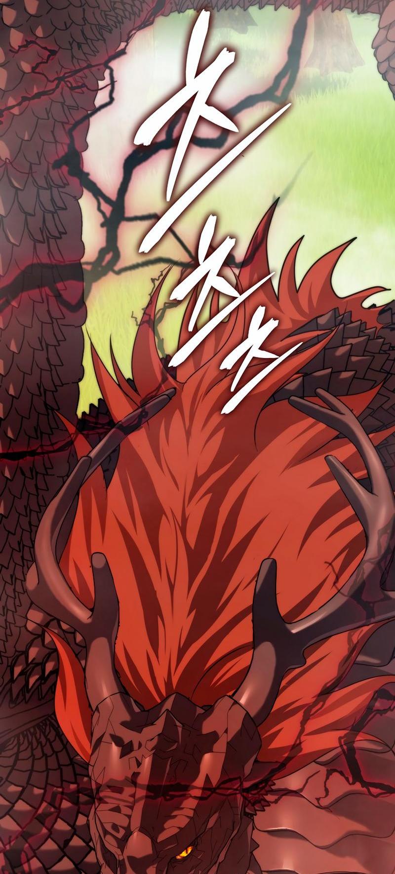 Read Second Life Ranker RU Manga Online