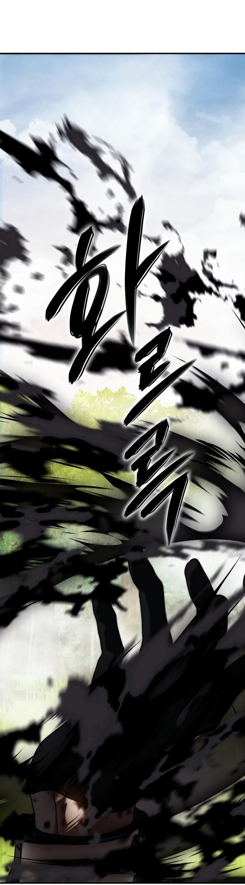 Read Second Life Ranker RU Manga Online