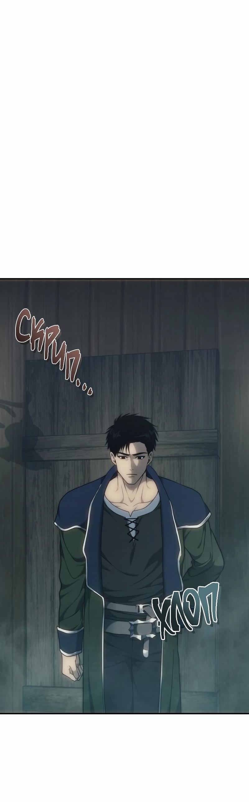 Read Second Life Ranker RU Manga Online