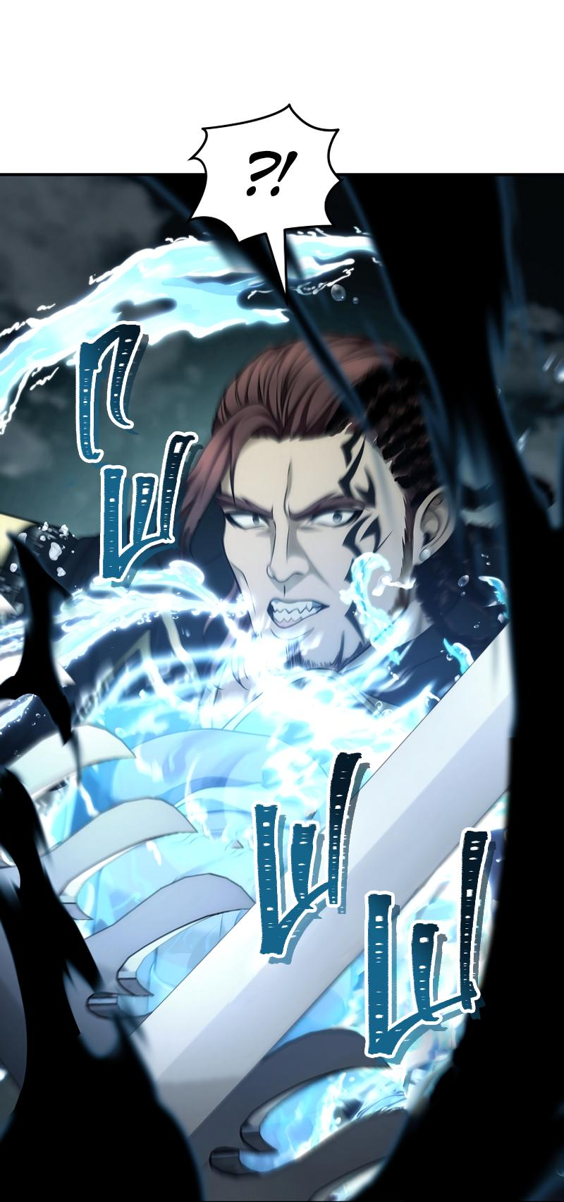 Read Second Life Ranker RU Manga Online