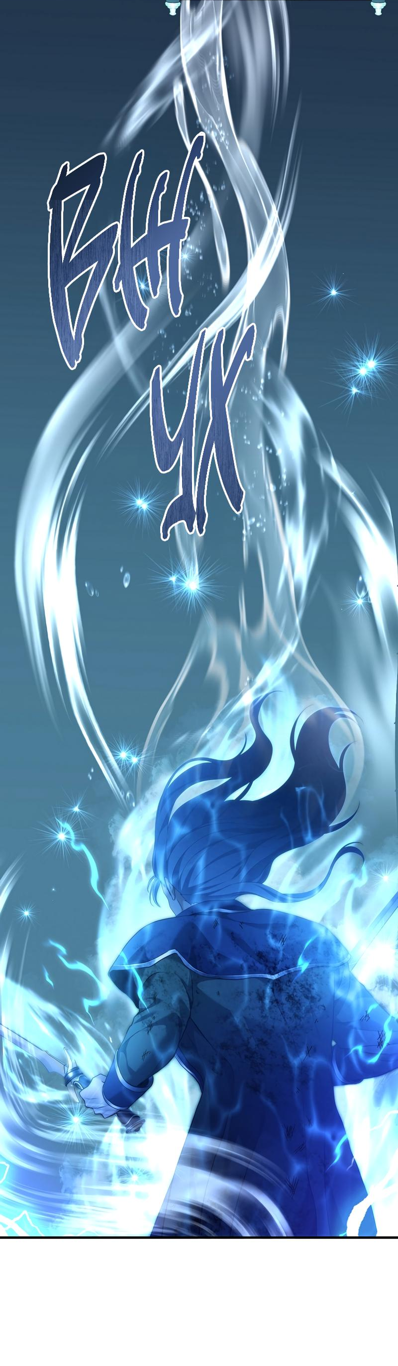 Read Second Life Ranker RU Manga Online