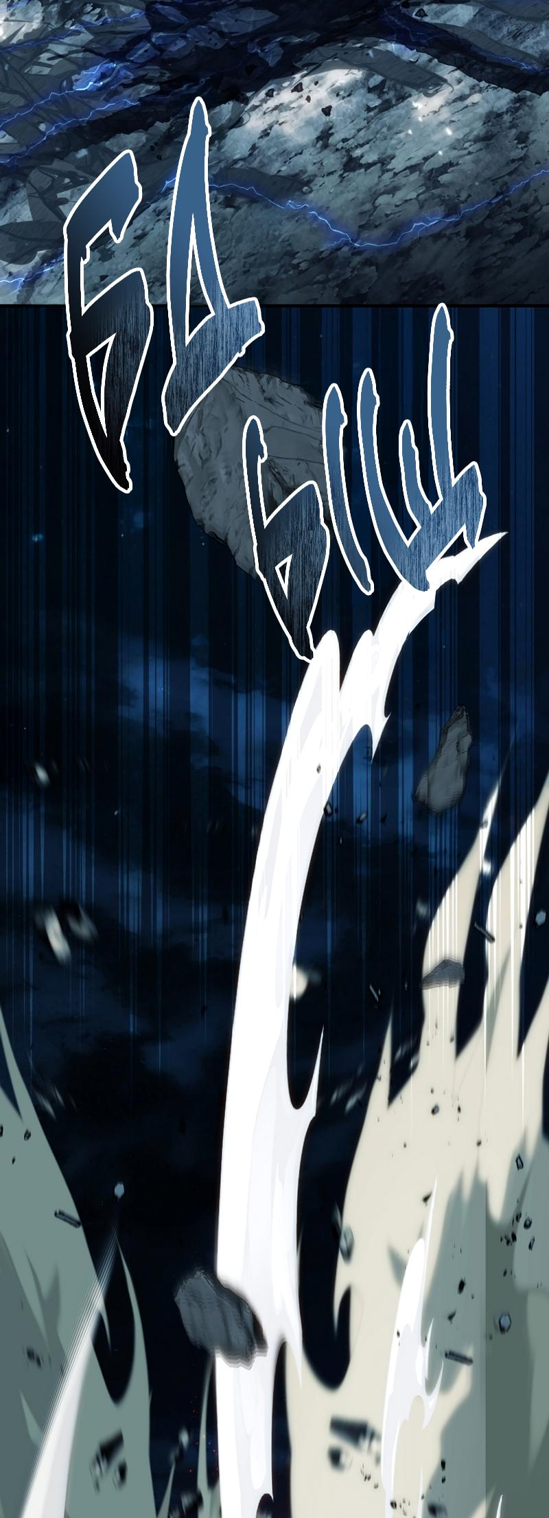 Read Second Life Ranker RU Manga Online