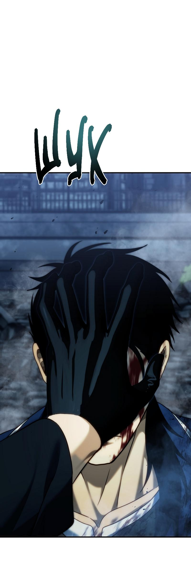 Read Second Life Ranker RU Manga Online