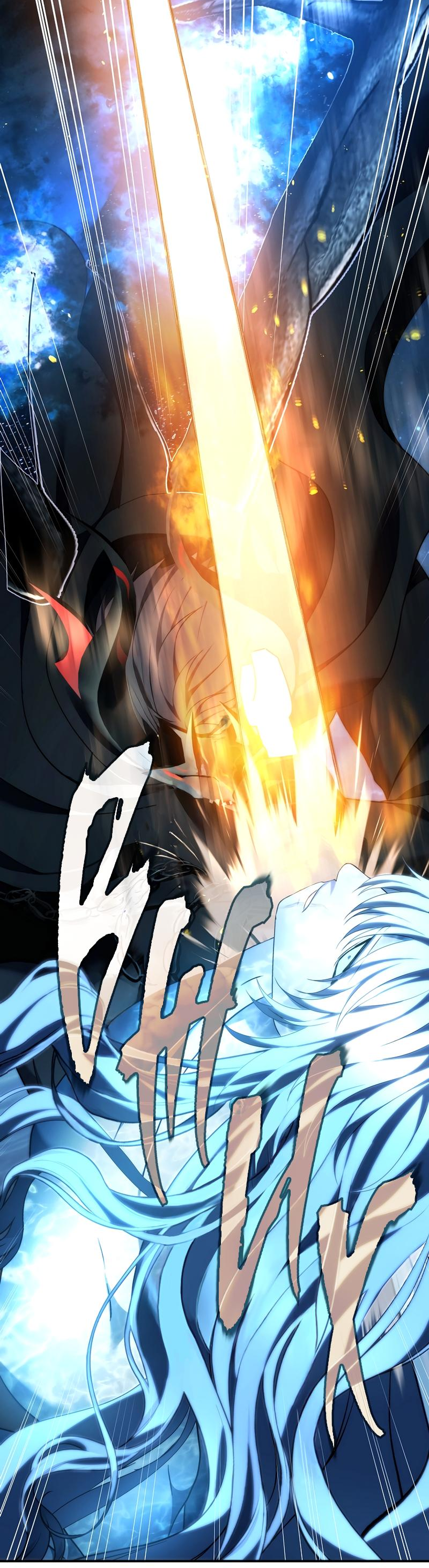 Read Second Life Ranker RU Manga Online