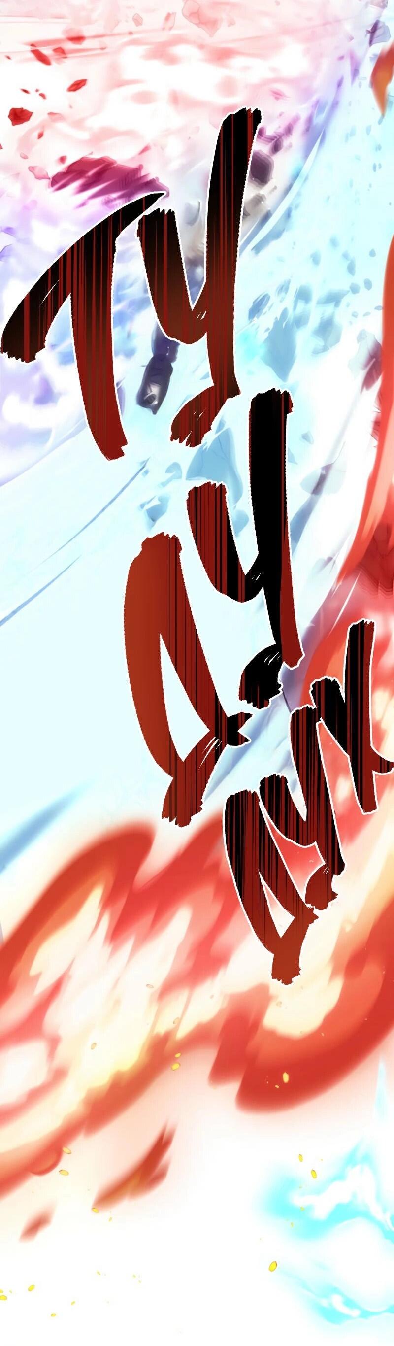 Read Second Life Ranker RU Manga Online