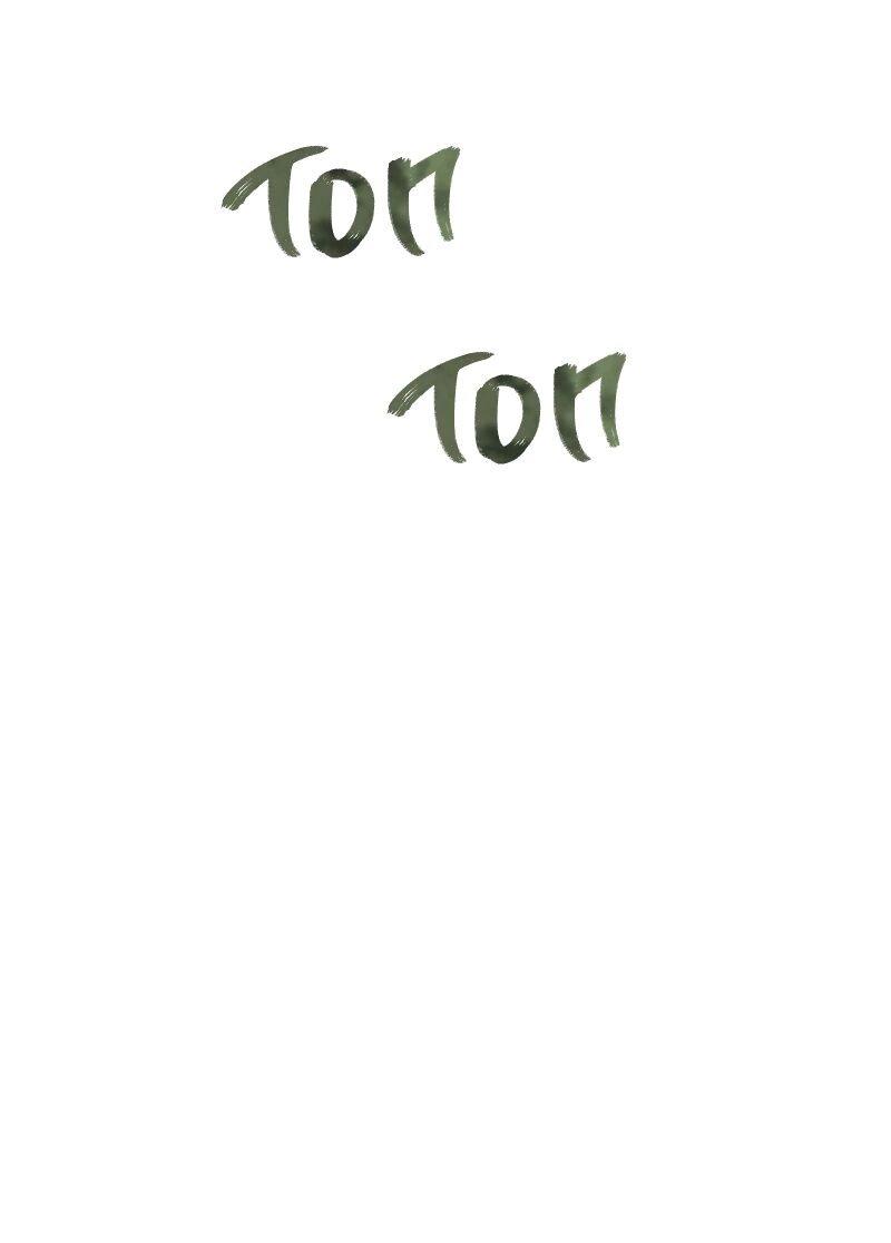 Read Second Life Ranker RU Manga Online