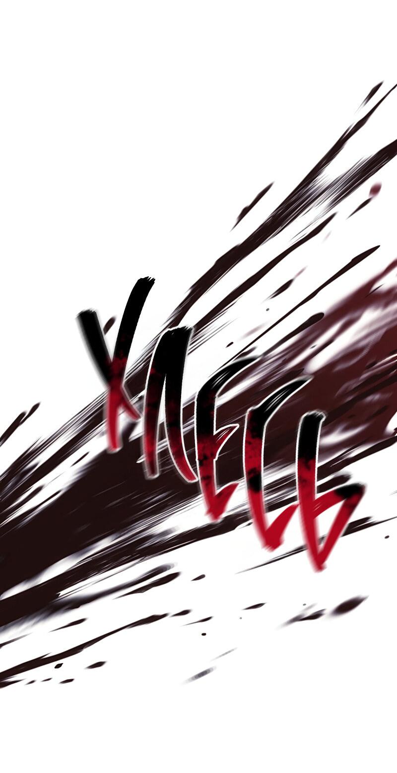 Read Second Life Ranker RU Manga Online