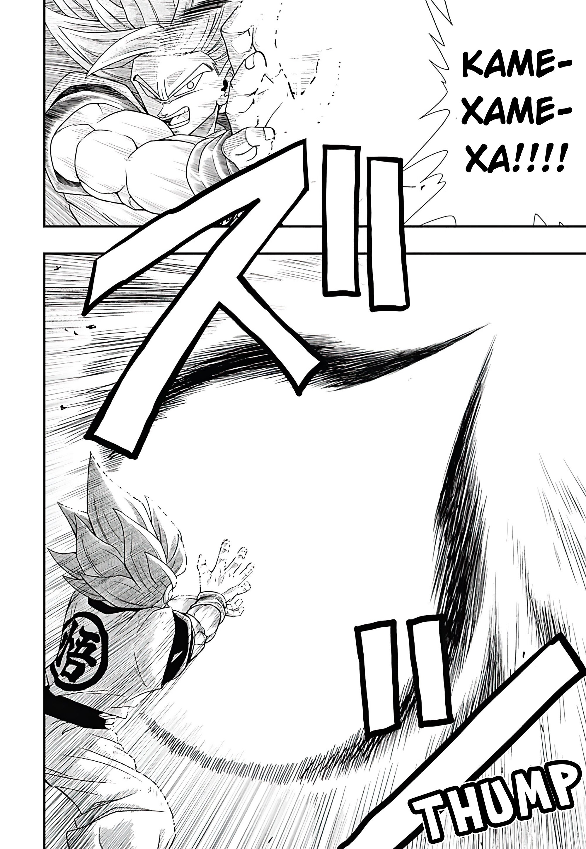 Read Super Dragon Ball Heroes Ultra God Mission RU Manga Online