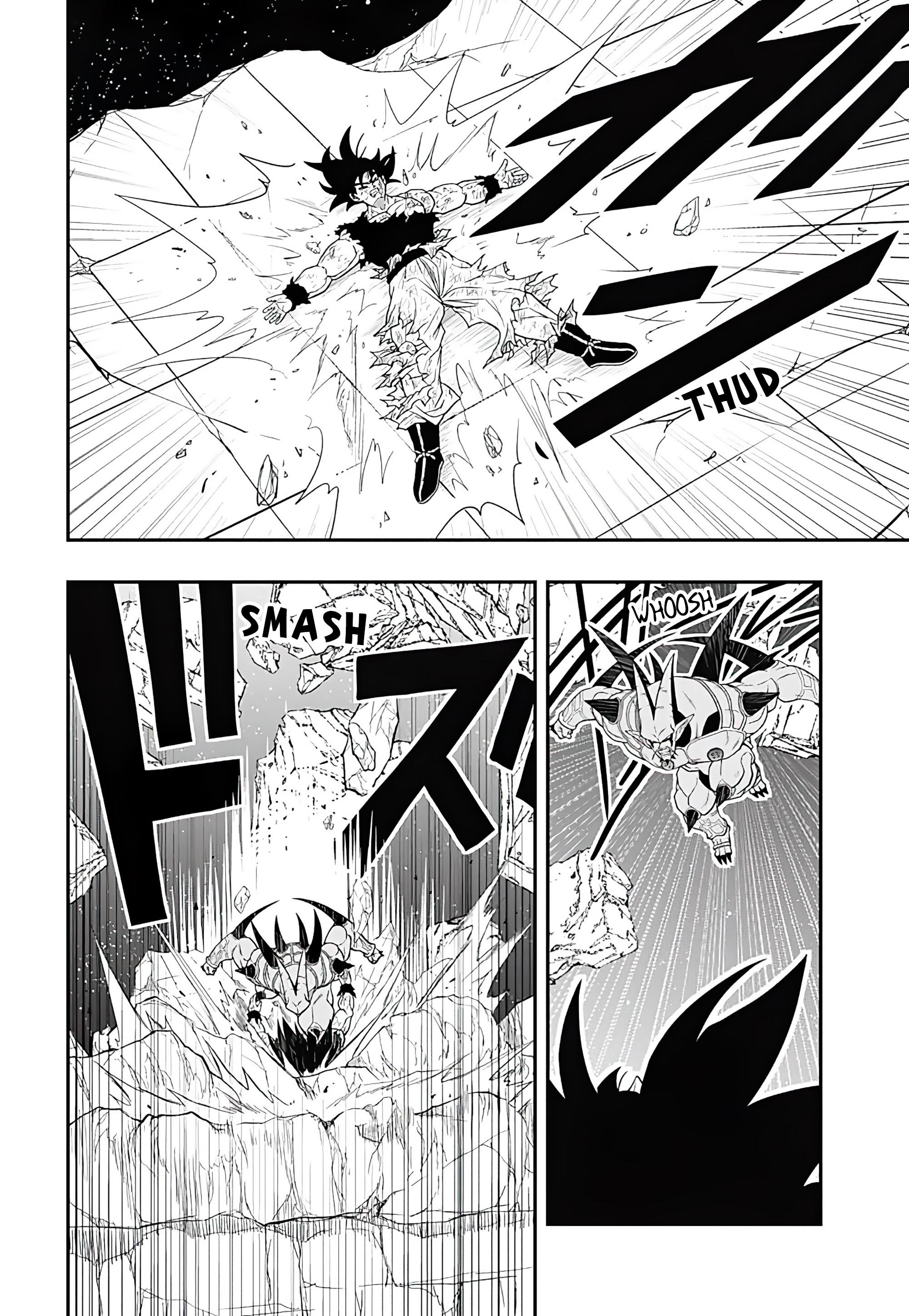 Read Super Dragon Ball Heroes Ultra God Mission RU Manga Online