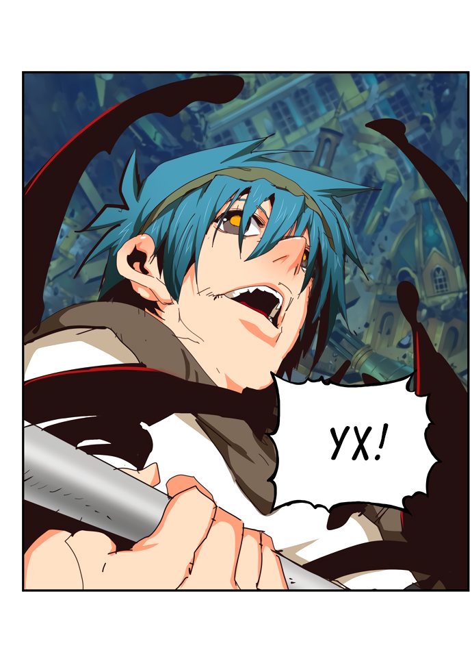 Read The God of High School RU Manga Online