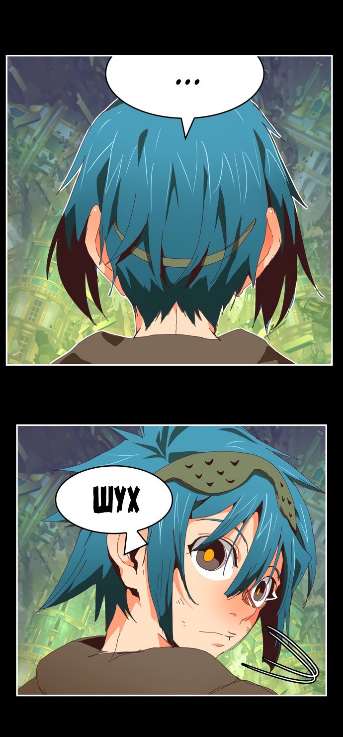 Read The God of High School RU Manga Online