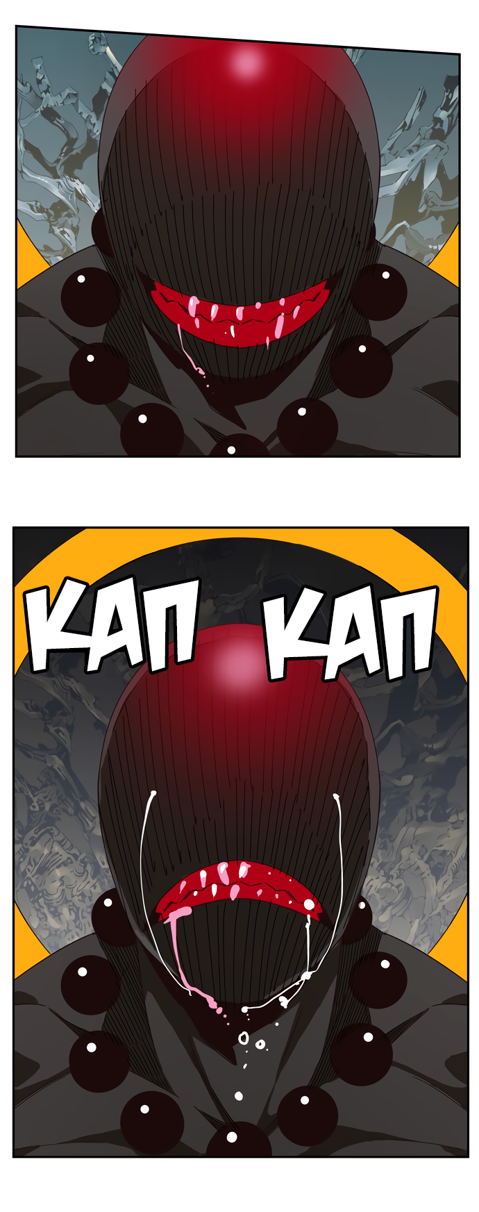 Read The God of High School RU Manga Online