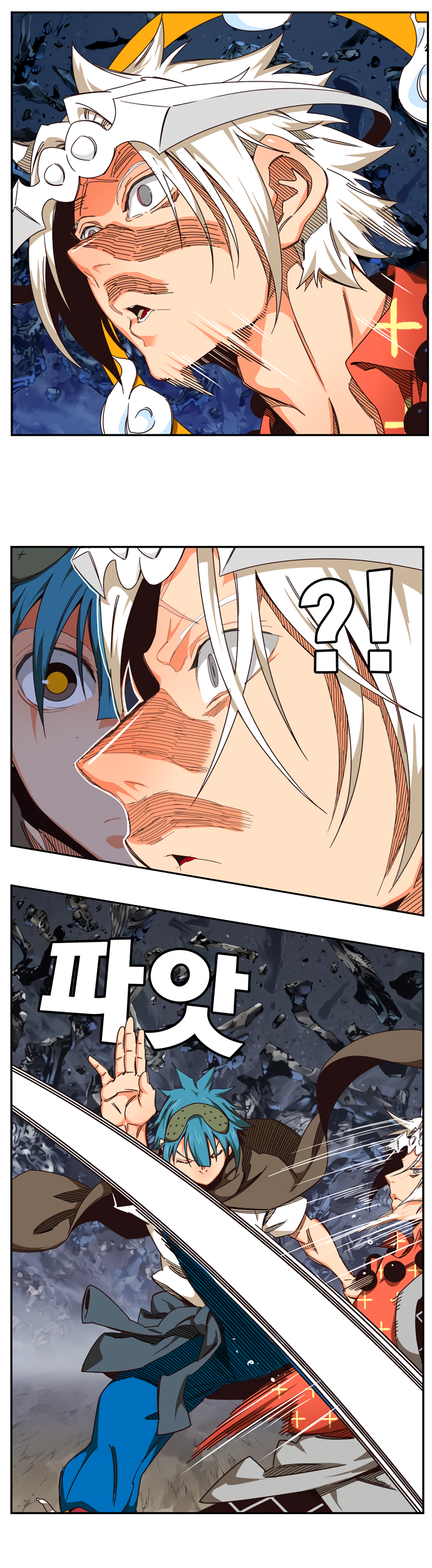 Read The God of High School RU Manga Online