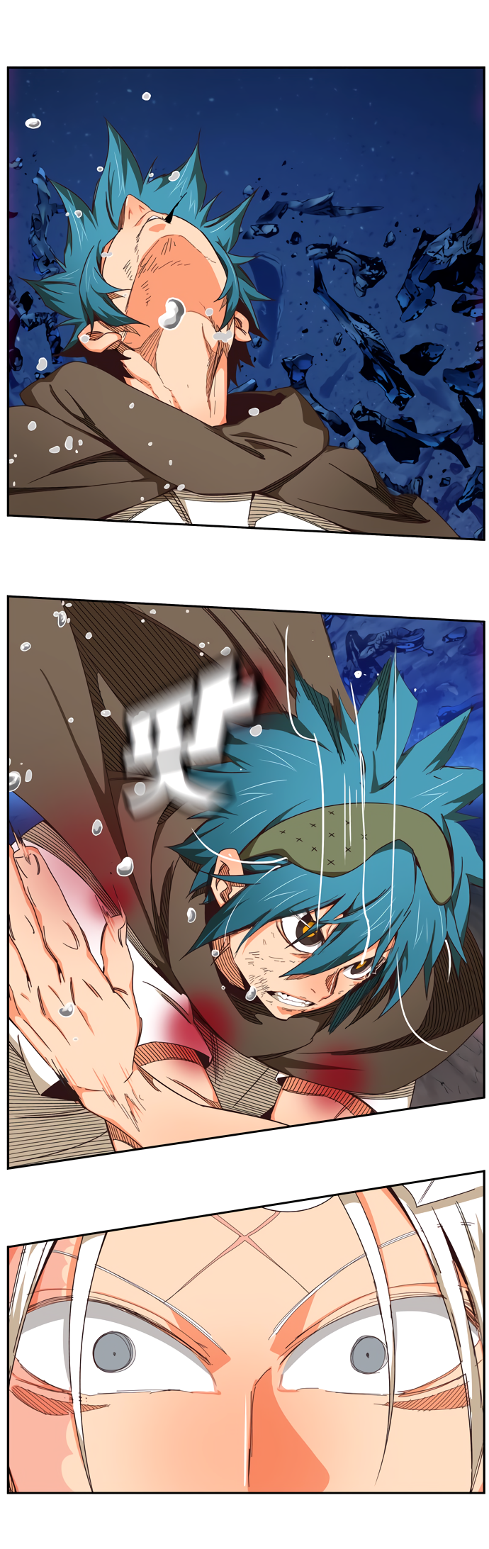 Read The God of High School RU Manga Online