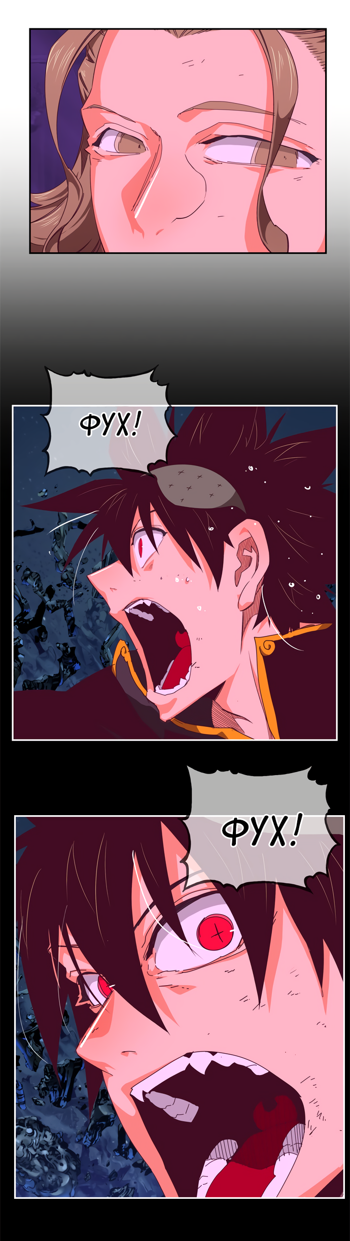 Read The God of High School RU Manga Online