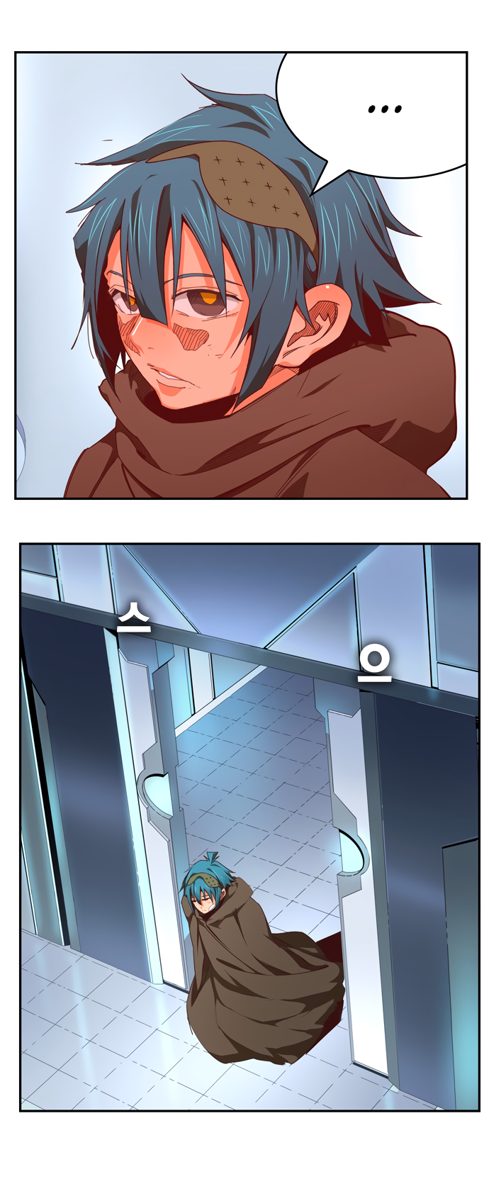 Read The God of High School RU Manga Online