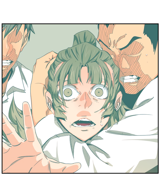 Read The God of High School RU Manga Online