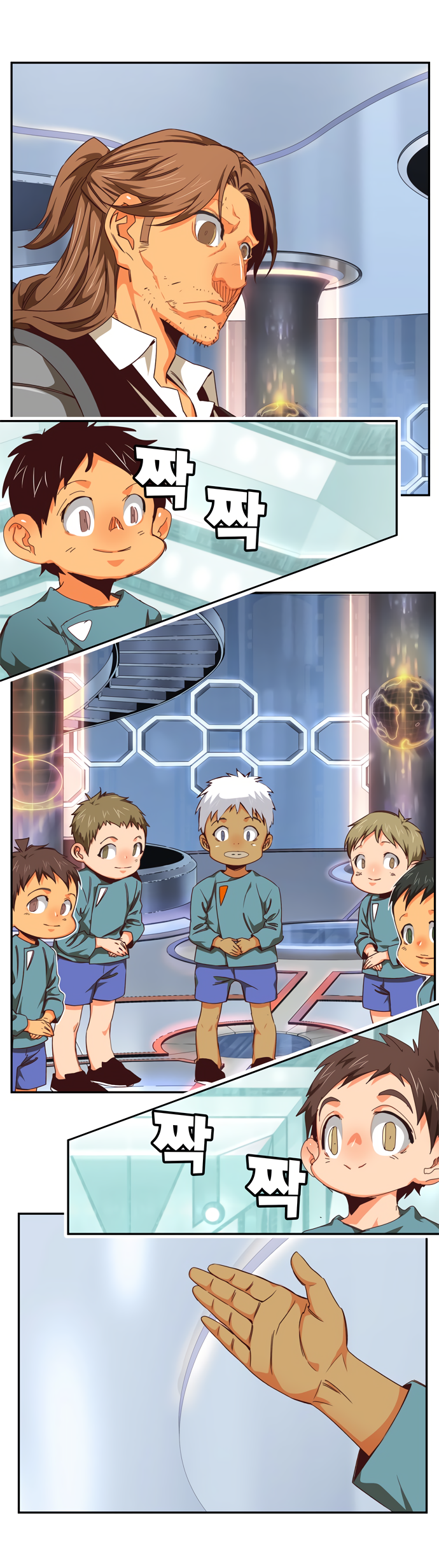 Read The God of High School RU Manga Online