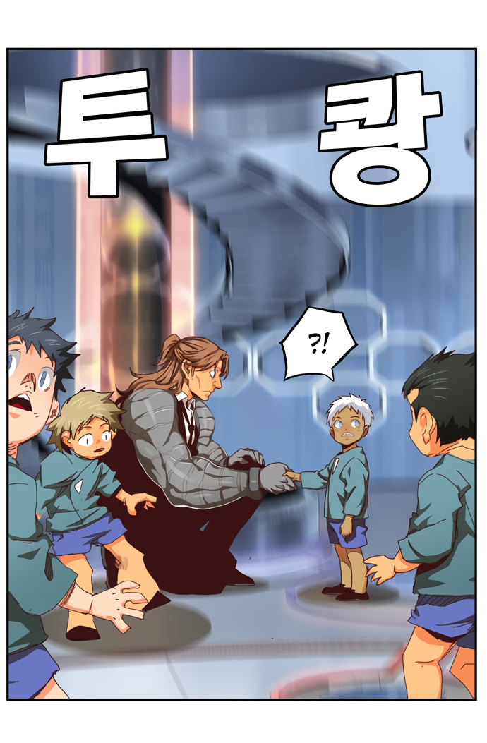 Read The God of High School RU Manga Online