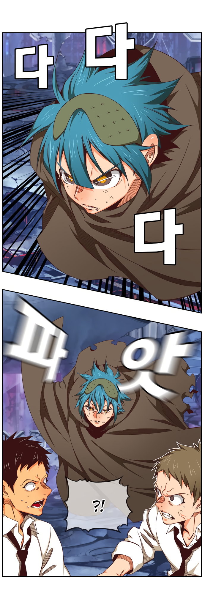 Read The God of High School RU Manga Online